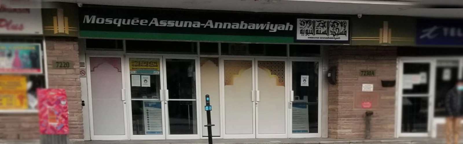 Exterior view of Mosquee Assuna Annabawiyah Montréal building